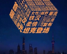 SUVƤȾӰ 20213³11