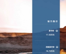 Լ¶߷ɣ2021CS95ʽУ17.59ۣ