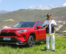 ʷǿRAV4٣RAV4ٷ˫E+