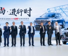 ŷX7 PLUSȫ׷ 10-15SUVֵ±
