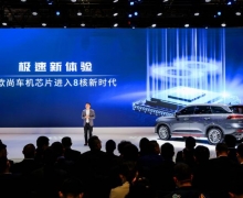 ŷX7 PLUSȫ׷ 10-15SUVֵ±
