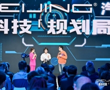 BEIJING·ߺͲƷ滮 U5 PLUSEU5 PLUSԤ