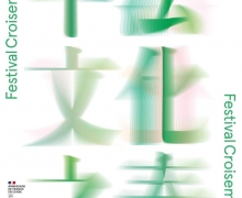 ˾˫ƷзĻ֮ҫ
