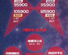 ˹ۼ9.59Ԫ