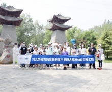 ǡ飬 ϿͻԼԲĻ