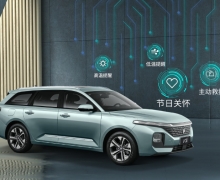 ֻΪ㣡BAOJUN׸ԾʽOTAʽ