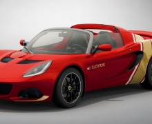 ȥĶ·˹Exige׬20