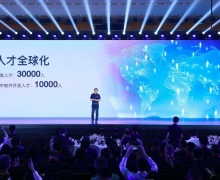 2025սԣ|̼к Ͷ|зͶ1000