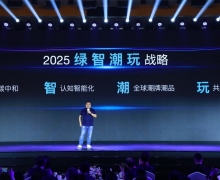2025սԣ|̼к Ͷ|зͶ1000