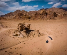 Ӳʵ޾;CS75PLUSϿƿ밢ɽȻ̽Ѱ漣