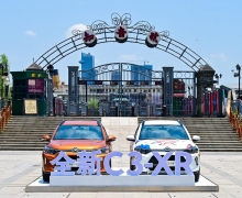 SUVȫC3-XR10ڵƷ֮ѡ