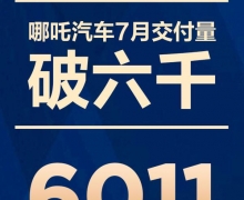 εС±仯 쳵7