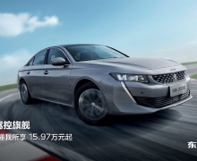 ·ʽݿط糱 508L 2022ʽ