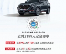 ŷX7PLUSԤۼ7.99-13.59