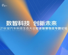 ǿƼ δ ҵ鹲;ǻ̬Ȧ