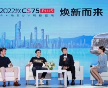  ۸ 2022CS75PLUS¶