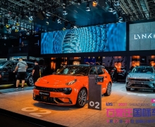 ̻¡Խδ|2021ʯׯʳչʢĻ