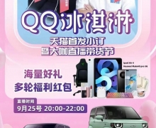 iCar̬򡰴޽硱һ š