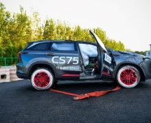 ޾55km/hսCS75PLUSԡӲ˹Գ귭飡