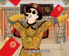 ǧԪȯʹƿ 11.11йڡʼ