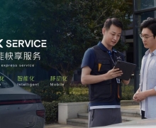 ʻȫ콢SUV СG9ȫ׷