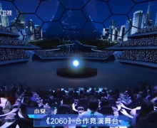 ش2060ɶ δ