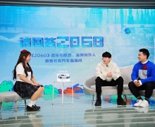 ׾ٸ١ͳֱ䣬ش2060ɶSHOW㿴