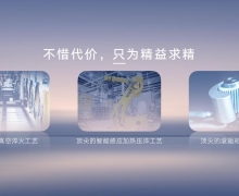 ̽ȫ΢׹ ԽLHiX͵춯漴Ԥ