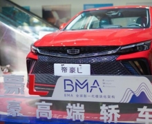 ʮԪҽΡ컨塱 ۺ߶˽γۺLʯׯ
