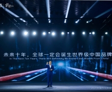 2060չ V-lifeΪλԱ