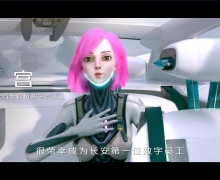2060չ V-lifeΪλԱ