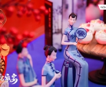 ӭؼң˹۱ӭ硱