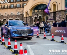 ԼݣԿƼSUV