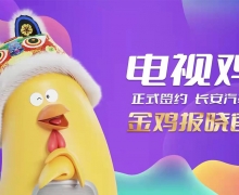 ʽӼγ𼦱١