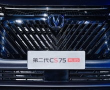 ȫϵ8AT ڶCS75PLUS  ۼ12.4915.49Ԫ