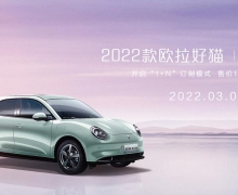 èGT۸ 2022ŷè1+NģʽʼӶ