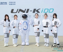 Ԧȫ̡0 ǡSUV UNI-K iDDԼӪ