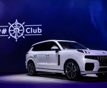 2021ȫӪ1,016Ԫ ͬ10.3%