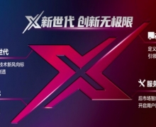 ⣡⣡ó֡Xֽ·籩