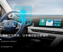 ڶCS75PLUSս˻Ծ ھѡְٹͺĵ6.8L