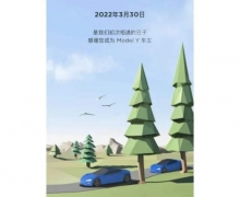 2022˹ܴйۼʻ̳110ڹ