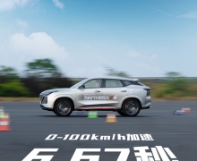 ǵ2.0T ŷZ6ټ6뼶 ʱٿɴ231