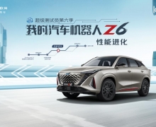 ǵ2.0T ŷZ6ټ6뼶 ʱٿɴ231
