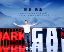 ʮ塰ա³ϲ 弾ƿ·߹