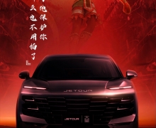Զᣬ޾η;ʥ롶ʥIP