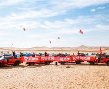 30һ ڵġͨ롱ʲô