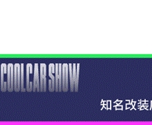 չǰհ | 2022ڹʶƸװչ