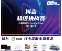 չǰհ | 2022ڹʶƸװչ
