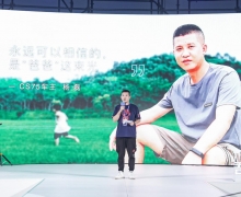 CS75PLUSֻ ᱲ ¾ҵ