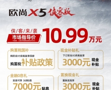 Ҳ10.99Ԫӵרݣ